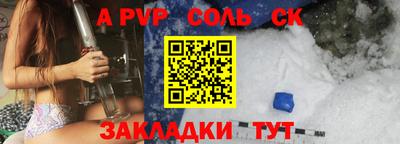ешки Туймазы
