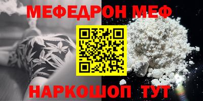 ешки Туймазы
