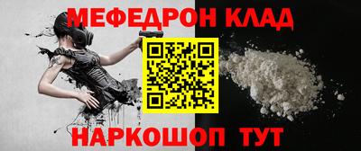 PSILOCYBIN Тула