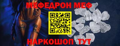 ешки Туймазы