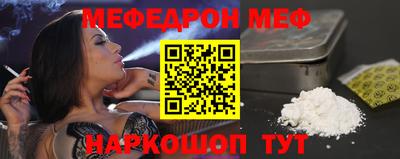 ешки Туймазы