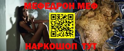 mdma Тулун
