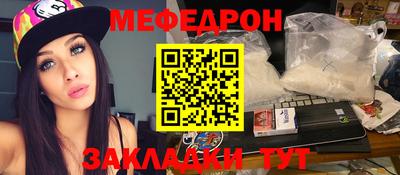 PSILOCYBIN Тула