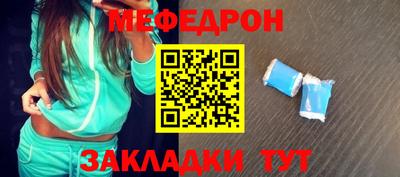 ешки Туймазы