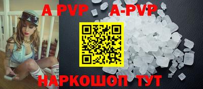 mdma Тулун