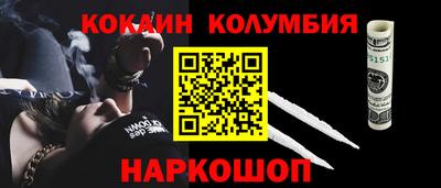 mdma Тулун