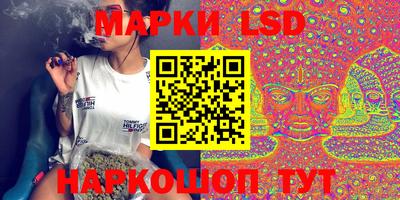 PSILOCYBIN Тула
