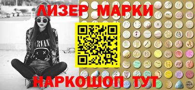 mdma Тулун