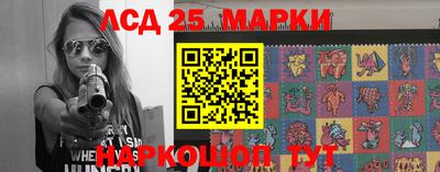mdma Тулун