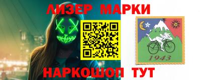 mdma Тулун