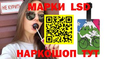 PSILOCYBIN Тула