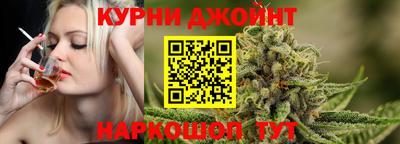 mdma Тулун