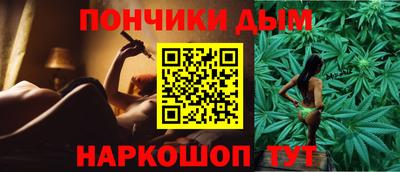 mdma Тулун