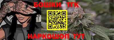 PSILOCYBIN Тула