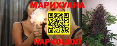 PSILOCYBIN Тула