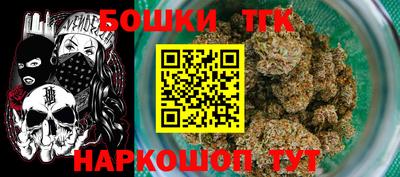 mdma Тулун