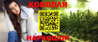 mdma Тулун