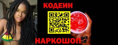 PSILOCYBIN Тула