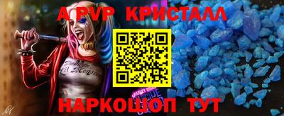 ешки Туймазы