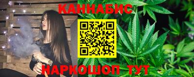 mdma Тулун