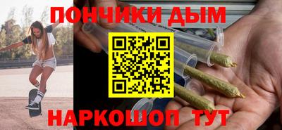 PSILOCYBIN Тула