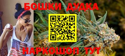 ешки Туймазы