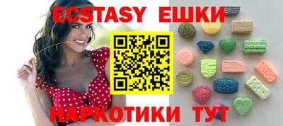 ешки Туймазы