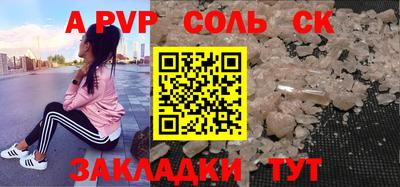 mdma Тулун