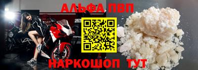 ешки Туймазы