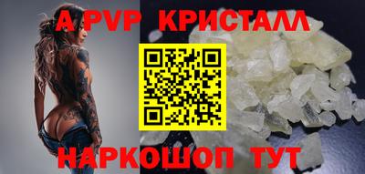 mdma Тулун