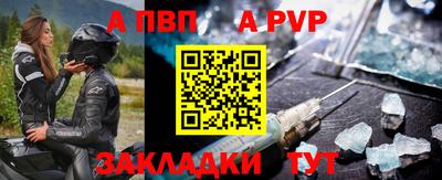 mdma Тулун