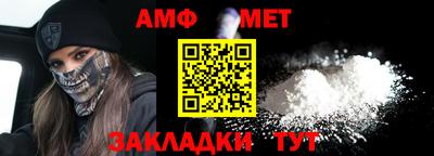 ешки Туймазы