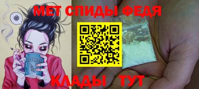 PSILOCYBIN Тула