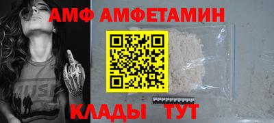 ешки Туймазы