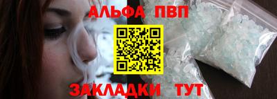 ешки Туймазы