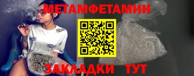 mdma Тулун