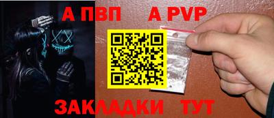 PSILOCYBIN Тула