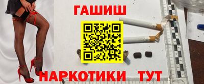 PSILOCYBIN Тула