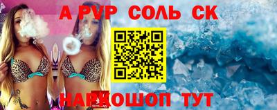 ешки Туймазы