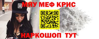 ешки Туймазы