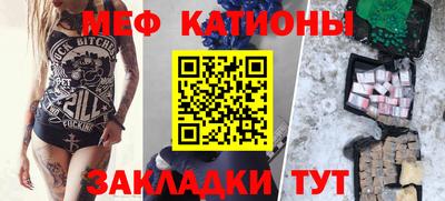 PSILOCYBIN Тула