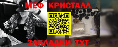 mdma Тулун