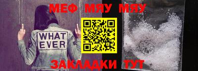 mdma Тулун