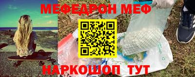 ешки Туймазы