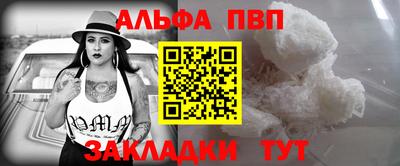 PSILOCYBIN Тула